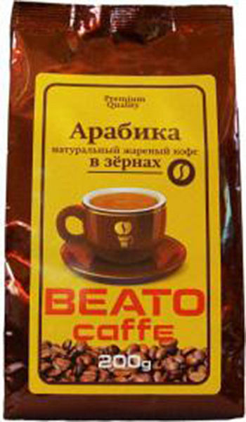 Кофе в зернах Beato Арабика 200г, Беато фото в онлайн-магазине Kofe-Da.ru